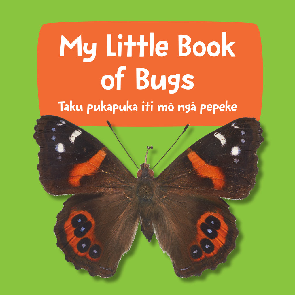 Front cover of the book featuring a butterfly on a green background 